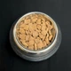Сухой корм для собак всех пород THANKQ PLUS ADULT ADVANCED говядина 10 кг - изображение 2