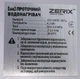 Водонагрівач електричний проточний ZERIX BWH-01-E 4.2кВт ZX5014 - зображення 4