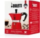 Гейзерная кофеварка BialeStorei Moka Express 60 мл. 1 чашка Красная Store - изображение 6