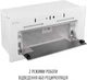Вытяжка Perfelli NUOVA 6NWR BIANCO - изображение 9