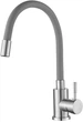 Смеситель кухонный SILVER Basis SLIN0484GR - изображение 1