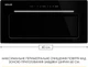Вытяжка Weilor LUMINA WBG 68 BLACK - изображение 2