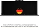 Вытяжка Weilor LUMINA WBG 68 BLACK - изображение 14
