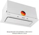 Вытяжка Weilor LUMINA WBG 68 WHITE - изображение 4