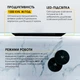 Вытяжка Weilor LUMINA WBG 68 BLACK - изображение 8