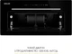 Вытяжка Weilor LUMINA WBG 68 BLACK - изображение 12