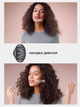 Фен стайлер для укладки волос 5 в 1 Super Hair Dryer PRO 1600 Вт с ионизацией 5 магнитных насадок - изображение 5