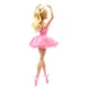 Лялька Барбі колекційна Балерина Оділь Barbie Signature Ballet Wishes Odile 2025 (JBJ10) - зображення 3