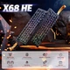 Игровая Клавиатура ATTACK SHARK X68 HE Black Магнитные Свитчи. Проводная 8000Hz/s. RGB Подсветка, 68 keys, Switch 0.1mm. Rapid Trigger - изображение 2