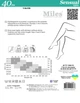 Женские колготки Miles Sensual 40 den 3р. natural - изображение 2