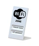 Табличка "WI-FI zone" настольная для вай-фая Legna 60x100 мм - изображение 1