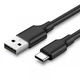 Кабель Ugreen USB-Type-C 1m 3A 18W Nickel Plating Black US287 - изображение 1