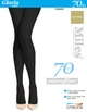 Женские колготки Miles Gloria 70 den 3р. natural - изображение 1