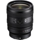Объектив Sony SEL2450G 24-50mm f/2.8 G - изображение 2