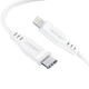 Кабель Acefast C3-01 USB 2.0 Type-C to Lightning 1.2 м 3A TPE White (6974316280811) - изображение 2