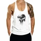 Майка з черепом біла Skull 4053 2XL Білий - зображення 1