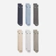 Набор мужских носков высоких хлопковых Nike U Nk Ed Pls Csh Crw 132 SX6897-901 38-42 6 пар Серый/Бежевый/Голубой (197601367653) - изображение 2