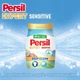 Стиральный порошок Persil Expert Deep Clean Автомат Sensitive 4.05 кг (9000101806229) (245624) - изображение 6