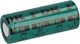 Акумулятор промисловий FDK HR-4/5AU, Ni-MH 4/5A, 2100mAh, 1.2V, 4.3A, flat top - зображення 2