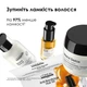 Набор L'Oreal Professionnel Paris Serie Expert Metal Detox Discovery Trio Set Шампунь 100 мл + Маска 75 мл + Масло 30 мл (3474637285746) - изображение 2