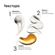Набор L'Oreal Professionnel Paris Serie Expert Metal Detox Discovery Trio Set Шампунь 100 мл + Маска 75 мл + Масло 30 мл (3474637285746) - изображение 5