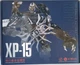 Трансформеры Баррикада Transformers MPM-05 MP Studio Series Voyager XP-15 Barricade - изображение 4