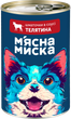 Вологий корм для дорослих собак М'ясна миска шматочки у соусі з телятиною 415 гр. - зображення 1