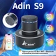 Самая мощная вибро колонка 42 Ватт с Wifi и bluetooth подключением Adin S9WIFI, Smart life app (101167) - изображение 3