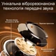 Самая мощная вибро колонка 42 Ватт с Wifi и bluetooth подключением Adin S9WIFI, Smart life app (101167) - изображение 5