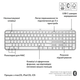 Клавіатура Logitech MX Keys S для MAC Bluetooth/Wireless UA Pale Grey (920-011638) - зображення 3