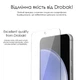 Защитное стекло Drobak для Poco M4 Pro Transparent (444482) - изображение 2