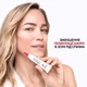 Антивозрастной крем Vichy Liftactiv Pigment Specialist B3 Eye Care SPF50+ для коррекции пигментных пятен и темных кругов в зоне вокруг глаз 15 мл (3337875918534) - изображение 4