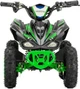 Квадроцикл аккумуляторный Forte ATV800NE Зеленый (BP119398) - изображение 3