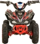 Квадроцикл аккумуляторный Forte ATV800NE Красный (BP119394) - изображение 3