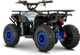 Квадроцикл аккумуляторный Forte FFA1000 Синий (BP140826) - изображение 3