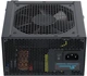 Блок живлення Seasonic G12 GM-850 - зображення 4