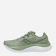 Чоловічі кросівки для бігу Saucony Endorphin Speed 4 S20940-36 45 (11US) Оливкові (195020822364) - зображення 3