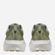 Buty sportowe męskie Saucony Triumph 22 S20964-102 42.5 (9US) Oliwkowe (195020788066) - obraz 4
