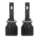 Светодиодные лампы Н27 для авто Carlamp Night Vision Gen3 Led автолампы 5500 K 6000 Lm (NVG3H27) - изображение 4