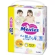 Підгузки Merries Трусики Ultra Jumbo XL 12-22 кг 50 шт (4901301425928) - зображення 1