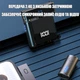 Бездротовий петличний мікрофон M5 2-in-2 для телефонів Android та iPhone із двома адаптерами Lightning та Type-C Чорний - зображення 7