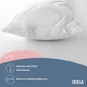 Подушка для тела сна отдыха NORDIC+ 40х140 см IDEIA антиаллергенная длинная белая холлофайбер с молнией - изображение 3