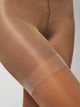Колготи 40 Den жіночі Innamore Body Slim 4 розмір Бежевий - изображение 2