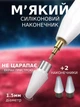 Стілус універсальний з дисплеєм Stylus Pencil для планшетів та телефонів всіх типів (Android, iOS, Windows) для письма та малювання (білий) - зображення 2