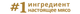 Сухой корм для взрослых собак всех пород Taste of the Wild Pacific Stream Canine с лососем 5,6 кг (9748-HT77) - изображение 3