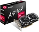 Видеокарта MSI AMD Radeon RX 570 4Gb Armor (Radeon RX 570 ARMOR 4G) (GDDR5, 256 bit, PCI-E 3.0 x16) Б/у - изображение 5