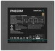 Блок питания Deepcool PN650M 650W (R-PN650M-FC0B-EU) - изображение 3