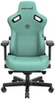 Ігрове крісло Anda Seat Kaiser 3 L Green (AD12YDC-L-01-E-PV/C) - зображення 2