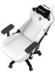 Игровое кресло Anda Seat Kaiser 3 L White (AD12YDC-L-01-W-PV/C) - изображение 9