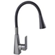 Смеситель для кухни DOMINO Dionis DDD-203SM-GP - изображение 6